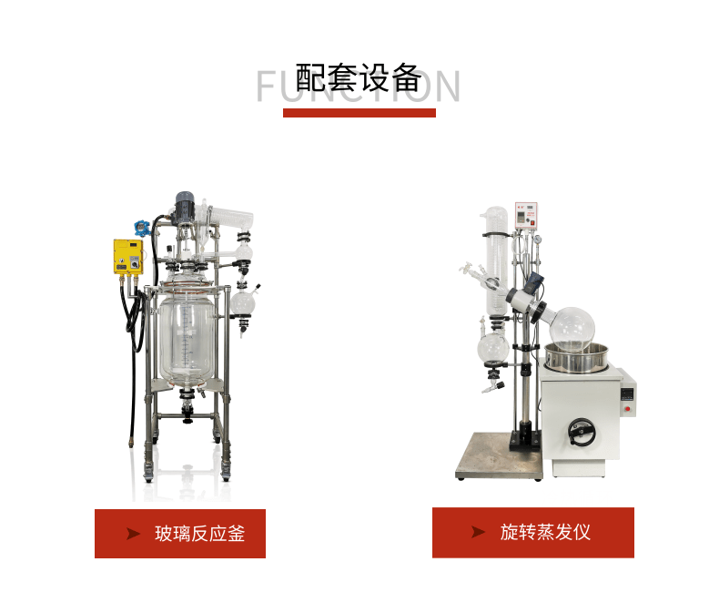 10抽頭循環水真空泵 (4)