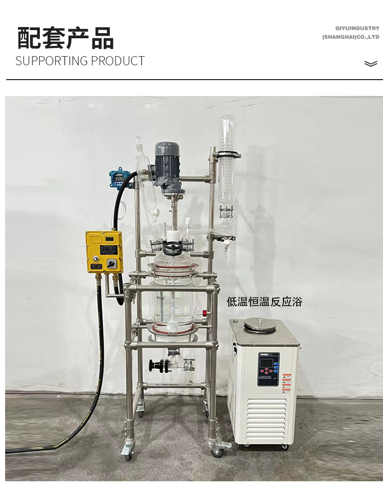 241021詳情頁-改版-中文(5)_06