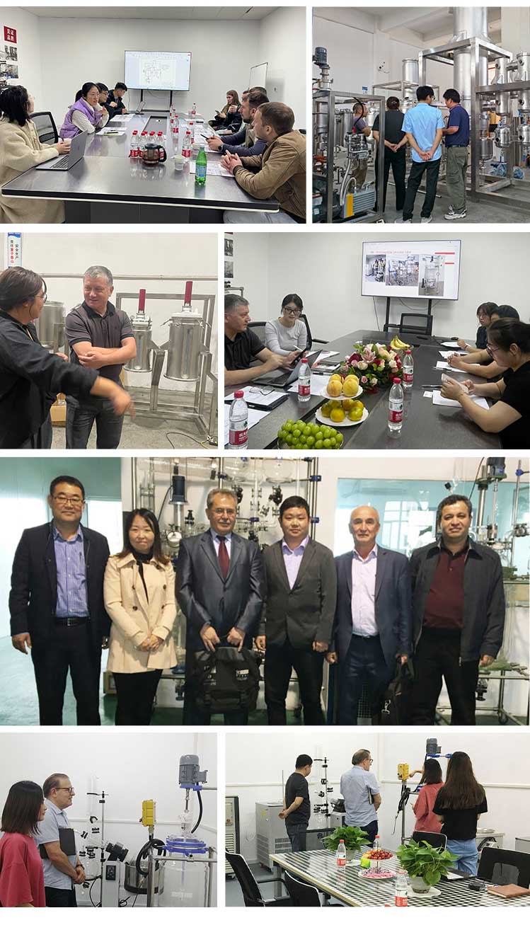 客戶(hù)來(lái)訪 客戶(hù)來(lái)訪