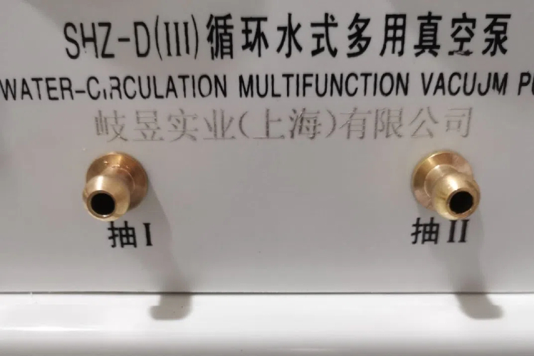 真空泵雙抽頭 真空泵雙抽頭