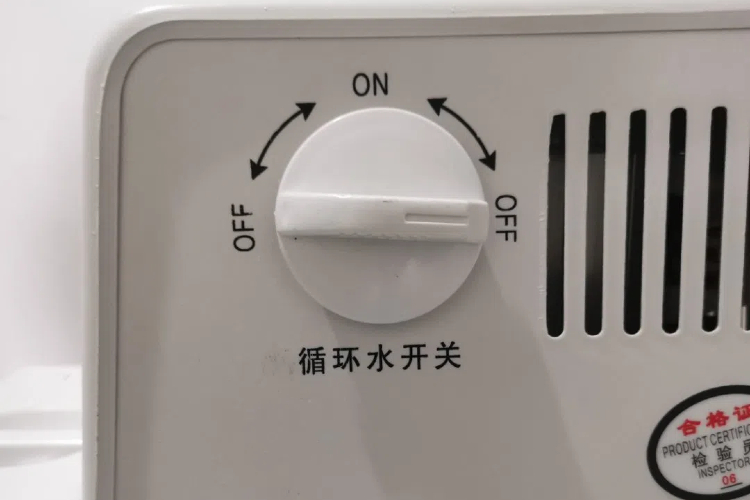 真空泵開關 真空泵開關